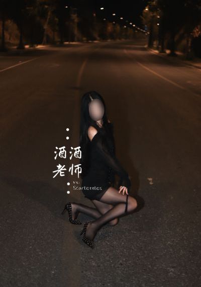 漂亮的女老板5